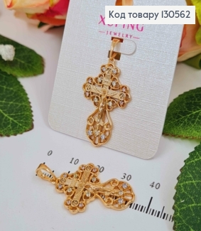 Крестик Ажурный, с распятием, с белыми и розовыми камешками, 3*2см, Xuping 130562 фото