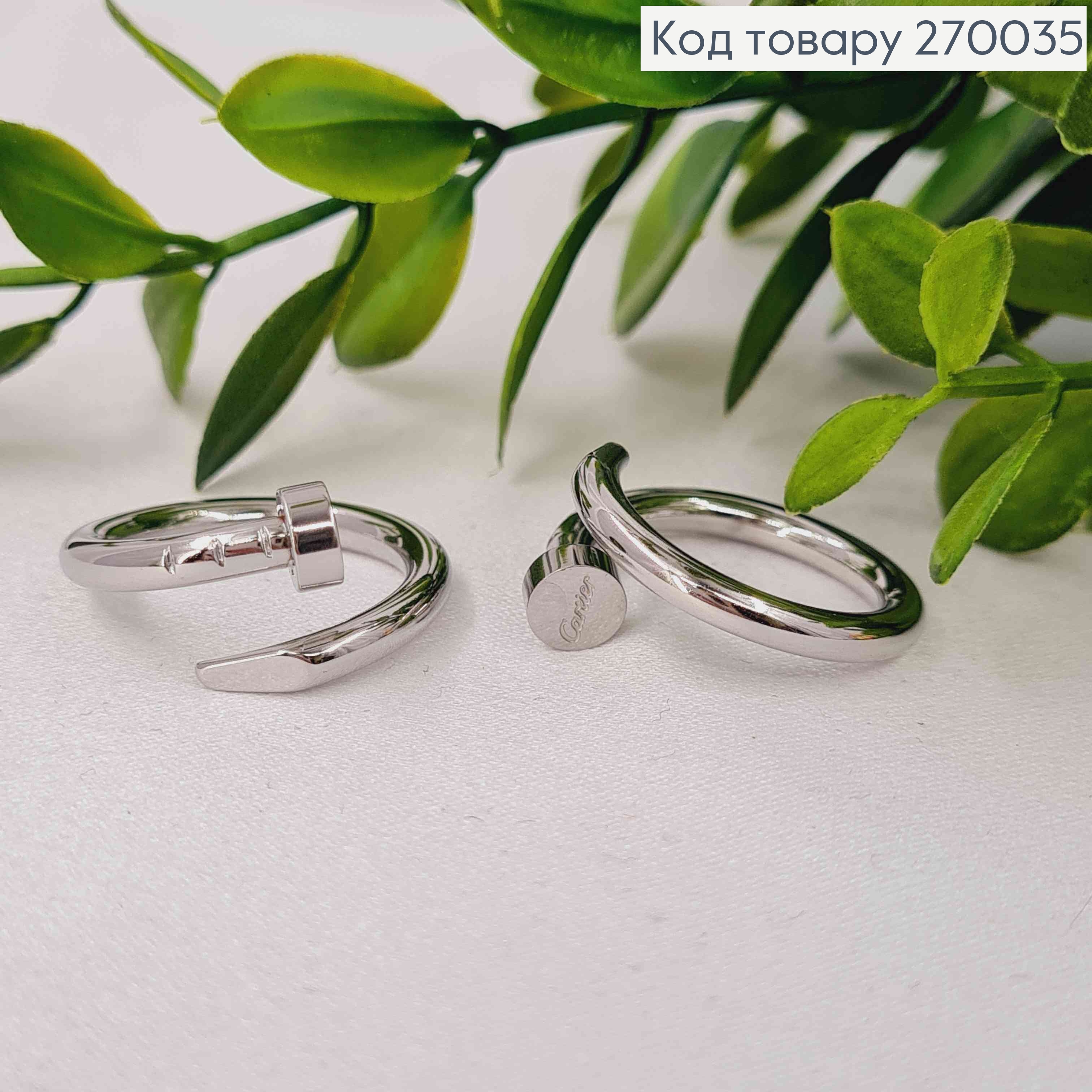 Кольцо серебряного цвета, Cartier, сталь Stainless Steel 270035 фото 3