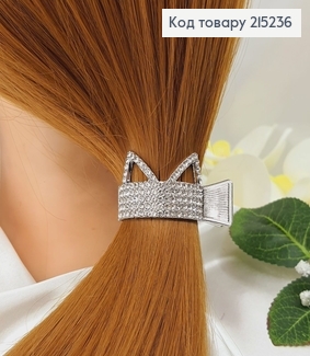 Краб металл Кошачьи ушки в камешках дл.2,5см, диаметр 3см 215236 фото