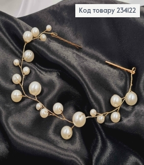 Гілочка для волосся з БУСИНКАМИ різного розміру(0,8см, 0,9см,1,4см), довжина 32см, золотого кольору 234122 фото