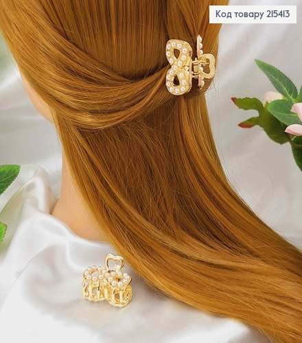 Краб металл, Знак Бесконечности в жемчужинах, золотого цвета, 3см. 215413 фото 2