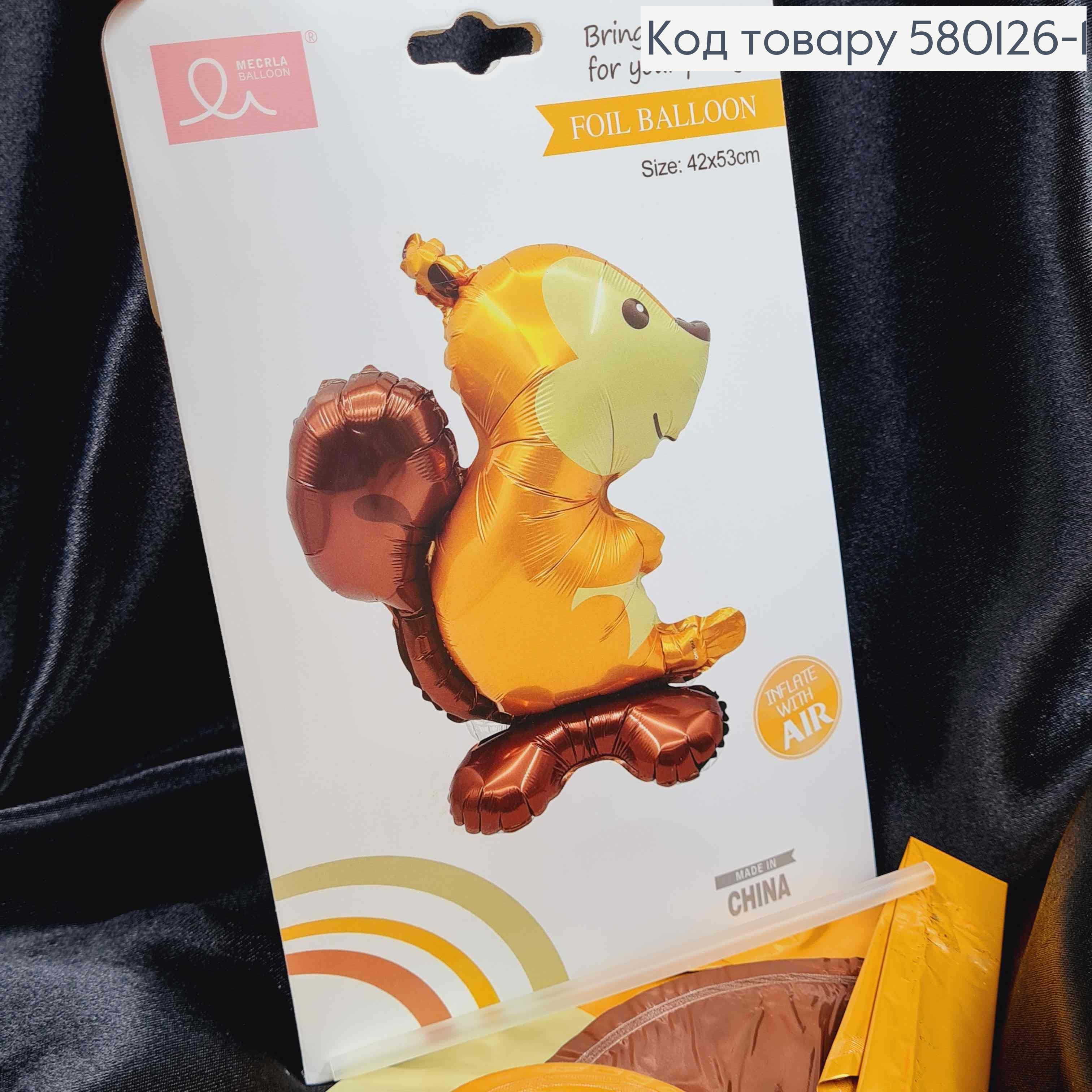 Фольгована кулька, "Білочка", Золотисто-Коричневого кольору, 42*53см 580126-1 фото 1