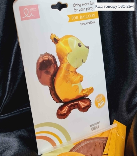 Фольгированный шарик, "Белочка", Золотисто-коричневого цвета, 42*53см 580126-1 фото 1