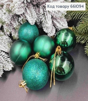 Набор игрушек (60мм) ЗЕЛЕНЫЕ, Китай, 6шт/уп, (глитер, матовые, глянцевые) 661094 фото
