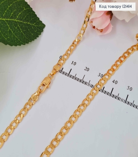Ланцюжок панцирне плетіння, шир. 4мм, довж. 55см, Xuping 18K 121414 фото 1