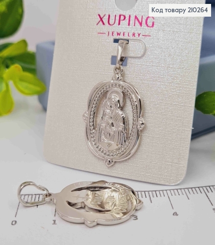 Подвеска - иконка родованная, Божья Матерь "Почаевская", "Спаси и сохрани" размер 2,3*1,6см, Xuping 210264 фото 1
