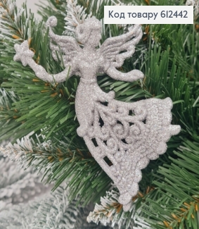 Новорічна фігура Блиск Фея із зіркою СРІБНА, 12,5*9см, Україна 612442 фото