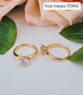 Кольцо С большим камнем, Xuping 18K 170842 фото