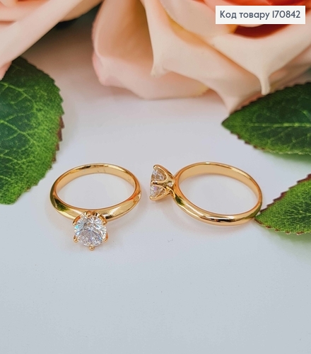 Кольцо С большим камнем, Xuping 18K 170842 фото 1