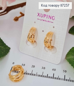 Серьги колечки ТРОЙНЫЕ, диаметр 1,4см, ширина 7мм XUPING 18K 117237 фото