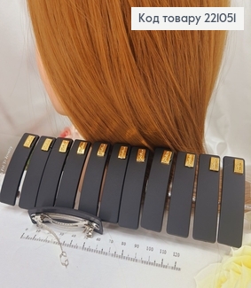 Заколка автомат каучук Чорная матовая 6см, в ассорт. 221051 фото