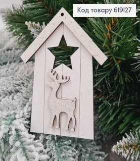 Іграшка на ялинку дерев'яна Годівничка з оленем, 10*6,5см, Україна 619127 фото