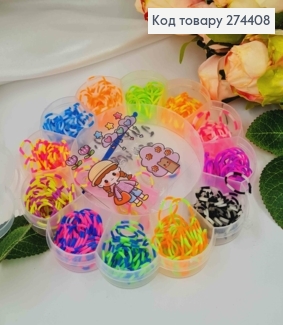 Набор резиночек для плетения, в органайзере в виде Ромашки, в ассорт. 274408 фото