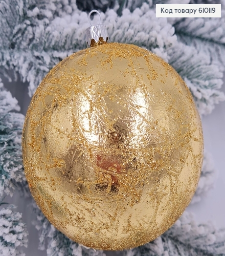 Игрушка шар 100мм РЕтро блеск ЗОЛОТО,  Украина 610119 фото 1