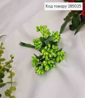 Искусственное приложение Тычинки 12 веточек в пучке, САЛАТОВОГО цвета, 9см 285025 фото