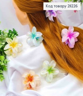 Краб пластик глянцевый "Гавайский цветок", 7,5см, Перламутрово-Яркие цвета в ассортименте. 211226 фото