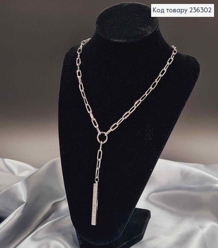 Цепочка серебряного цвета, с подвеской в камнях 236302 фото 2