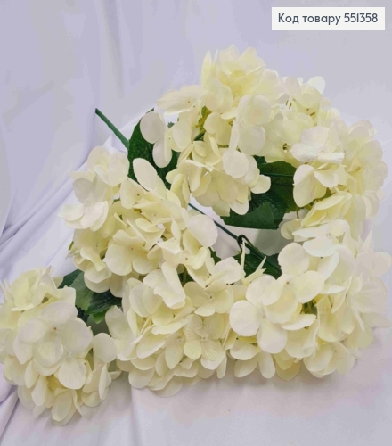 Искусственная композиция ГОРТЕНЗИЯ, цвет Айвори, 7 веток с цветами на металлическом стержне, 58см 551358 фото 1