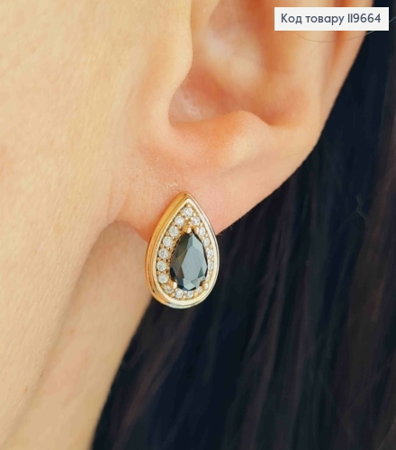Серьги "Капельки" с черным камнем, длина 1,4см, английская застежка, Xuping 18к. 119664 фото 1