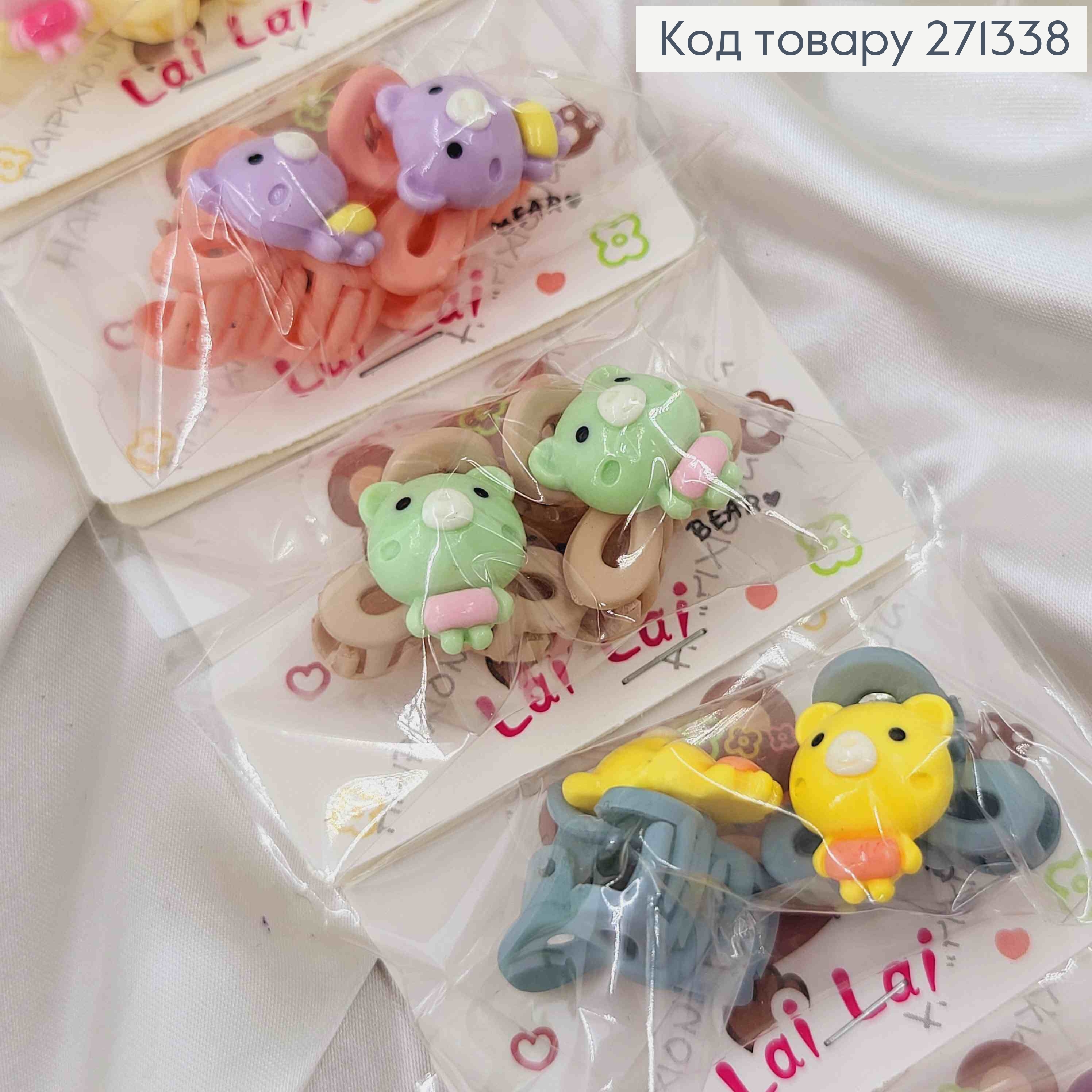 Набір дитячих крабиків, з милими кольоровими ведмедиками, 20шт/уп. 271338 фото 2