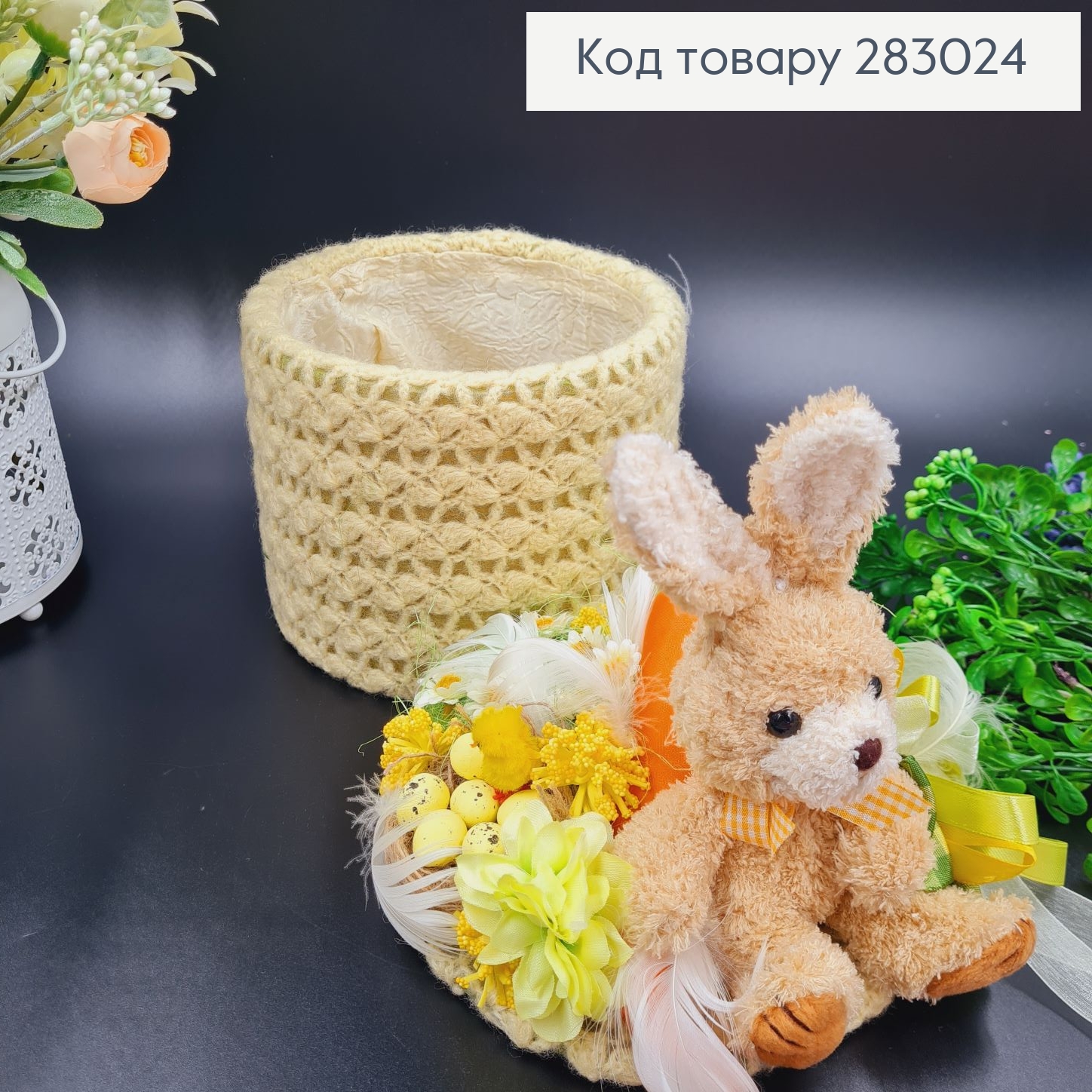 Коробка подарочная 13*17см ЗАЙЧИК (15см), ручная работа, Украина 283024 фото 3