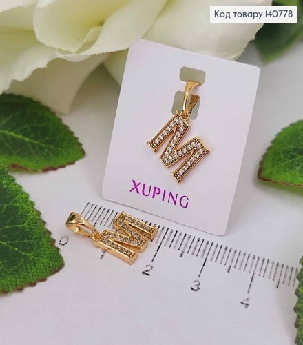 Кулон, Буква "М" в каминах, 1см, Xuping 18K 140778 фото 1