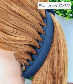 Заколка банан, черный каучук с пружиной, 13см 223078 фото