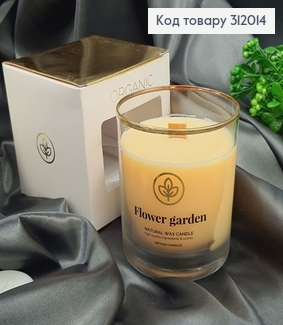 Аромасвечка стакан ARTMAN ORGANIC Цветочный сад 250 г/52 часов 312014 фото