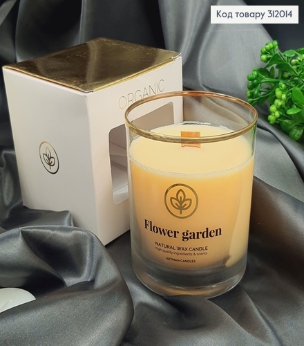 Аромасвечка стакан ARTMAN ORGANIC Цветочный сад 250 г/52 часов 312014 фото 1
