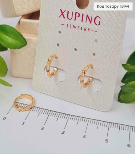 Серьги кольца "Фигурные", диаметр 1см, XUPING 18K 118144 фото 1
