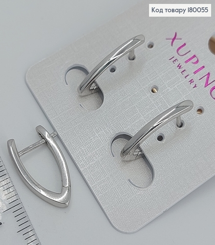 Серьги стрелы 180055 фото 1