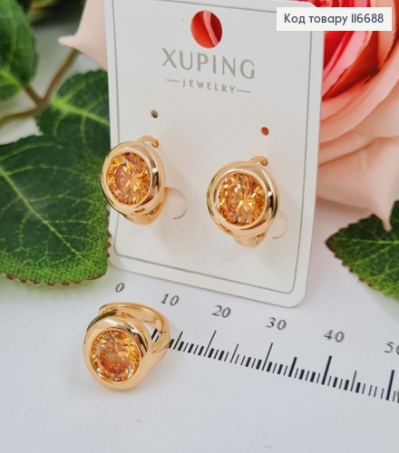 Серьги "Полнолуние" с желтым камнем, 1см, англ. зам. Xuping 18К 116688 фото 1