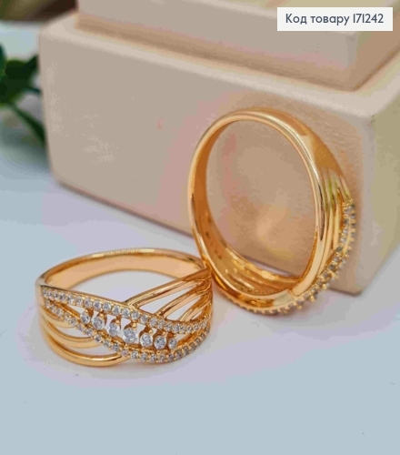 Перстень прикрашений Блискучими камінцями, Xuping 18К 171242 фото 1