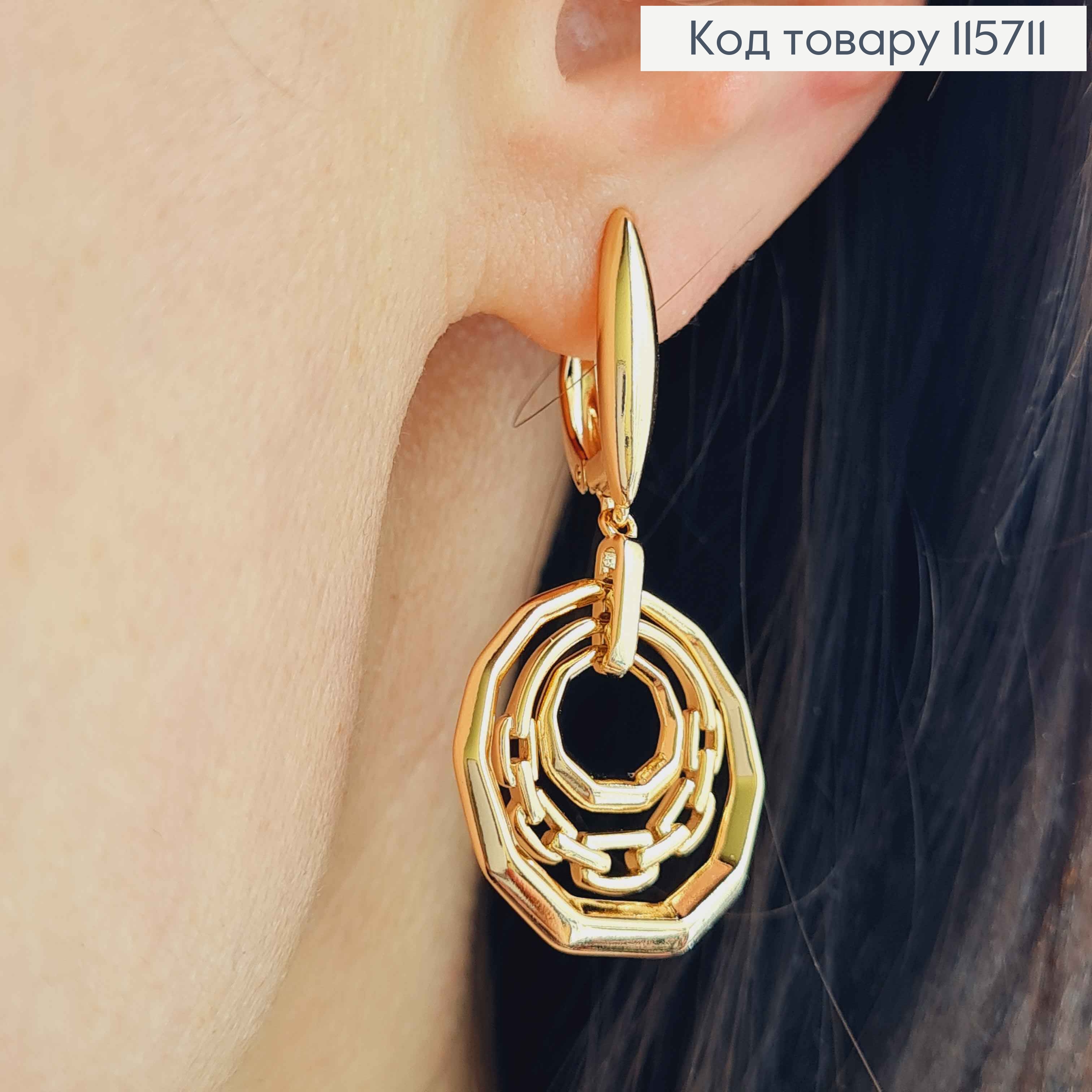 Сережки з підвісками комбінованими колечками, діаметр 2см., англ. заст. Xuping 18K 115711 фото 2