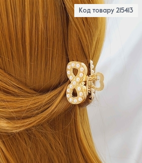 Краб металл, Знак Бесконечности в жемчужинах, золотого цвета, 3см. 215413 фото