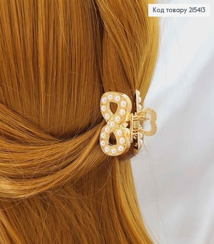 Краб металл, Знак Бесконечности в жемчужинах, золотого цвета, 3см. 215413 фото 1