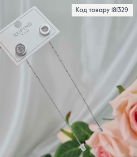 Сережки родовані, протяжки, з круглою пластинкою в кристаликах, 8см, Xuping  181329 фото