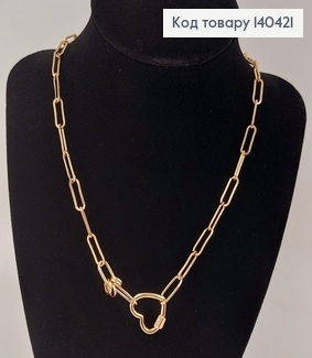 Подвеска 45 + 5 см с сердечком медицинское золото Xuping 140421 фото