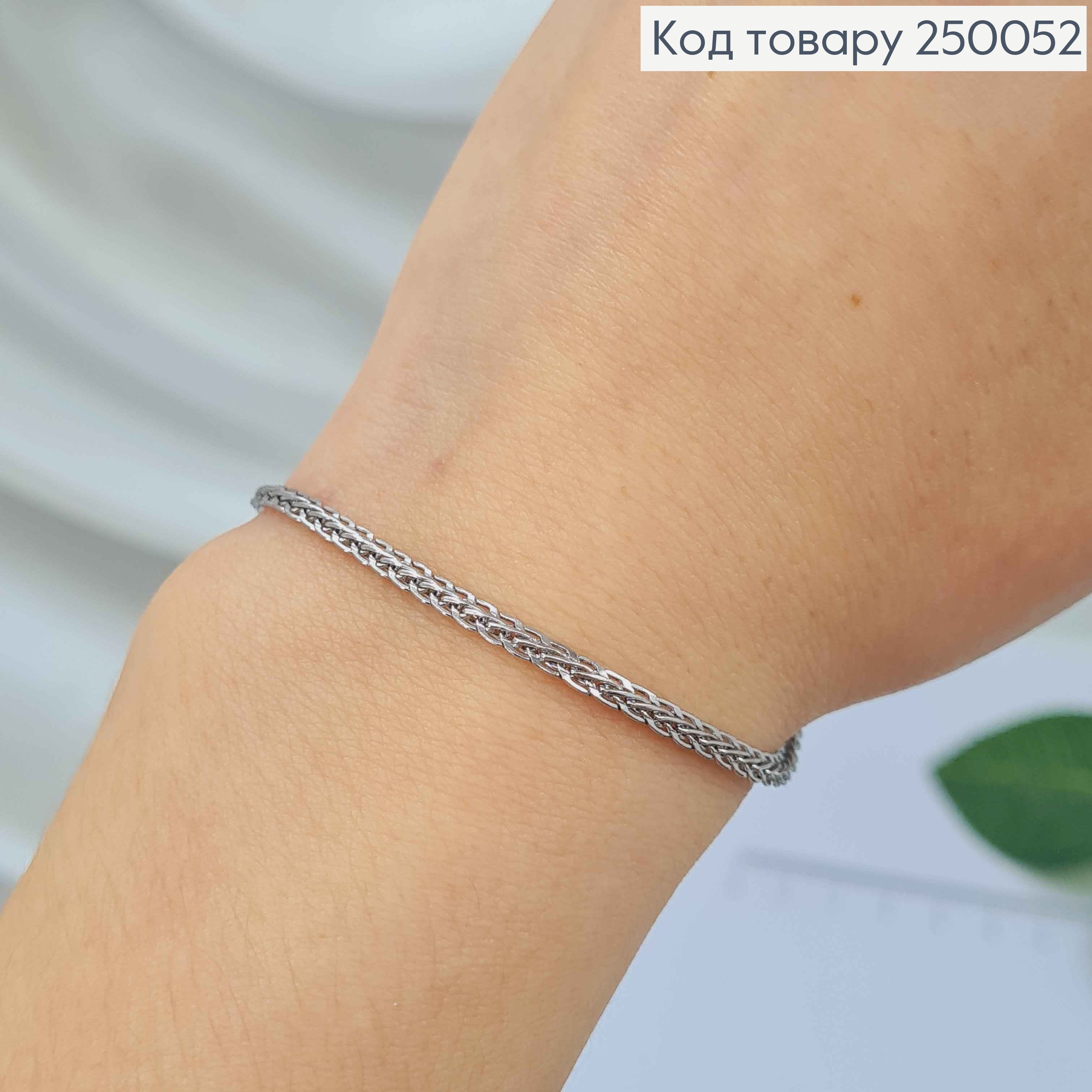 Браслет срібного кольору, ширина 3мм, довжина 19+3см, сталь Stainless Steel 250052 фото 2