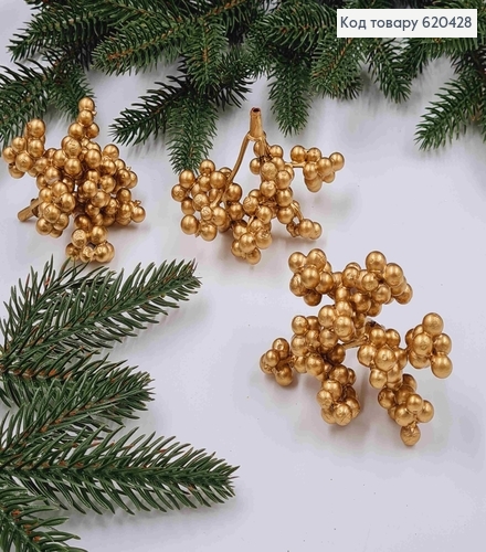 Веточка рябины, пластик ЗОЛОТОГО цвета, 6*7см 620428 фото 1