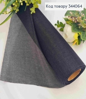 Мешковина искусственная из джута, ЧЕРНОГО цвета, 48см*5ярд 344064 фото