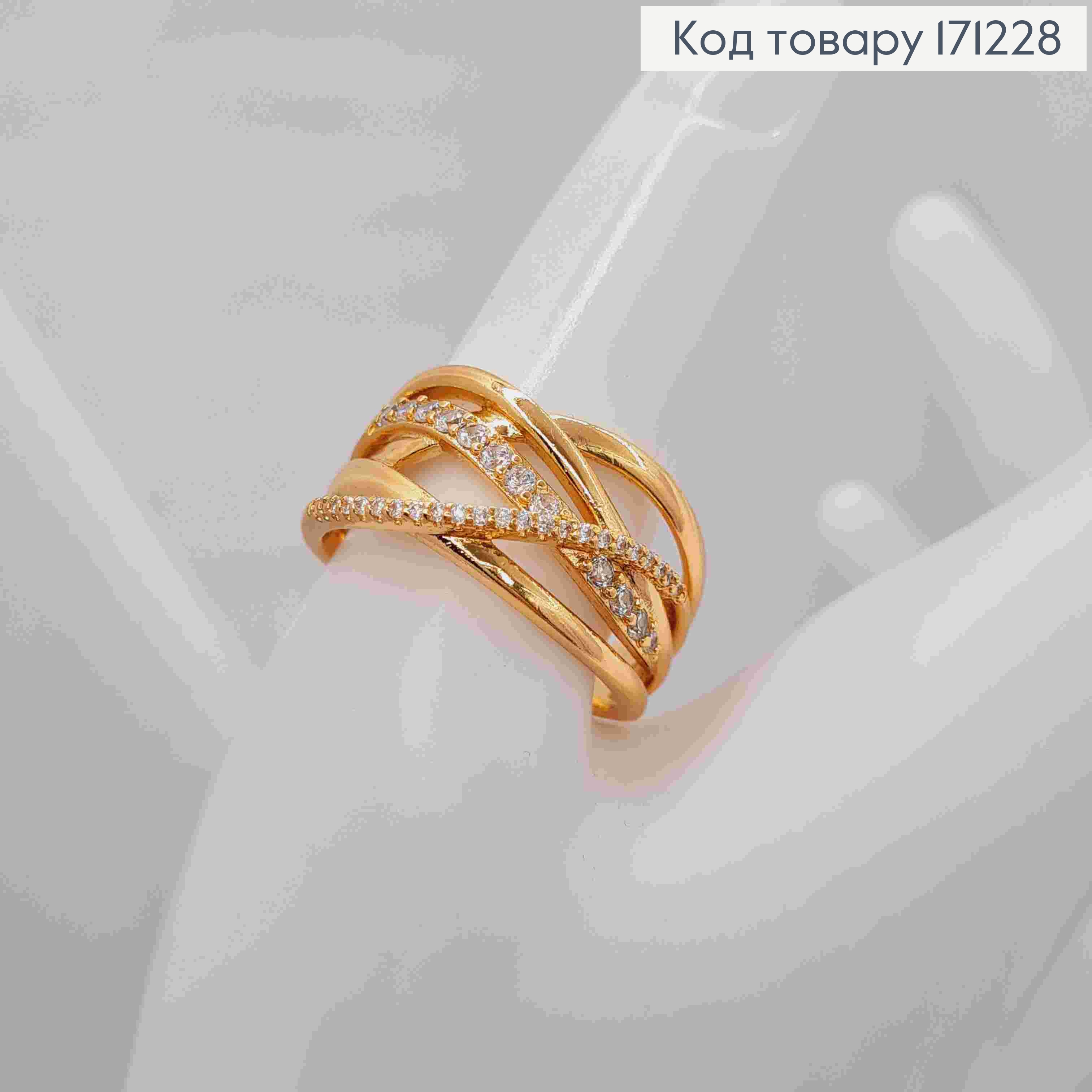 Кольцо украшено Блестящими камешками, Xuping 18К 171228 фото 2