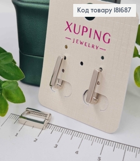 Серьги родованые Квадратные, 1,4*0,3см, Xuping 181687 фото
