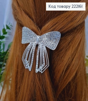 Заколка автоматик "ИЗЫСКАНЫЙ БАНТ" с Блестящими камнями, 6,5см, Серебряного цвета 222161 фото