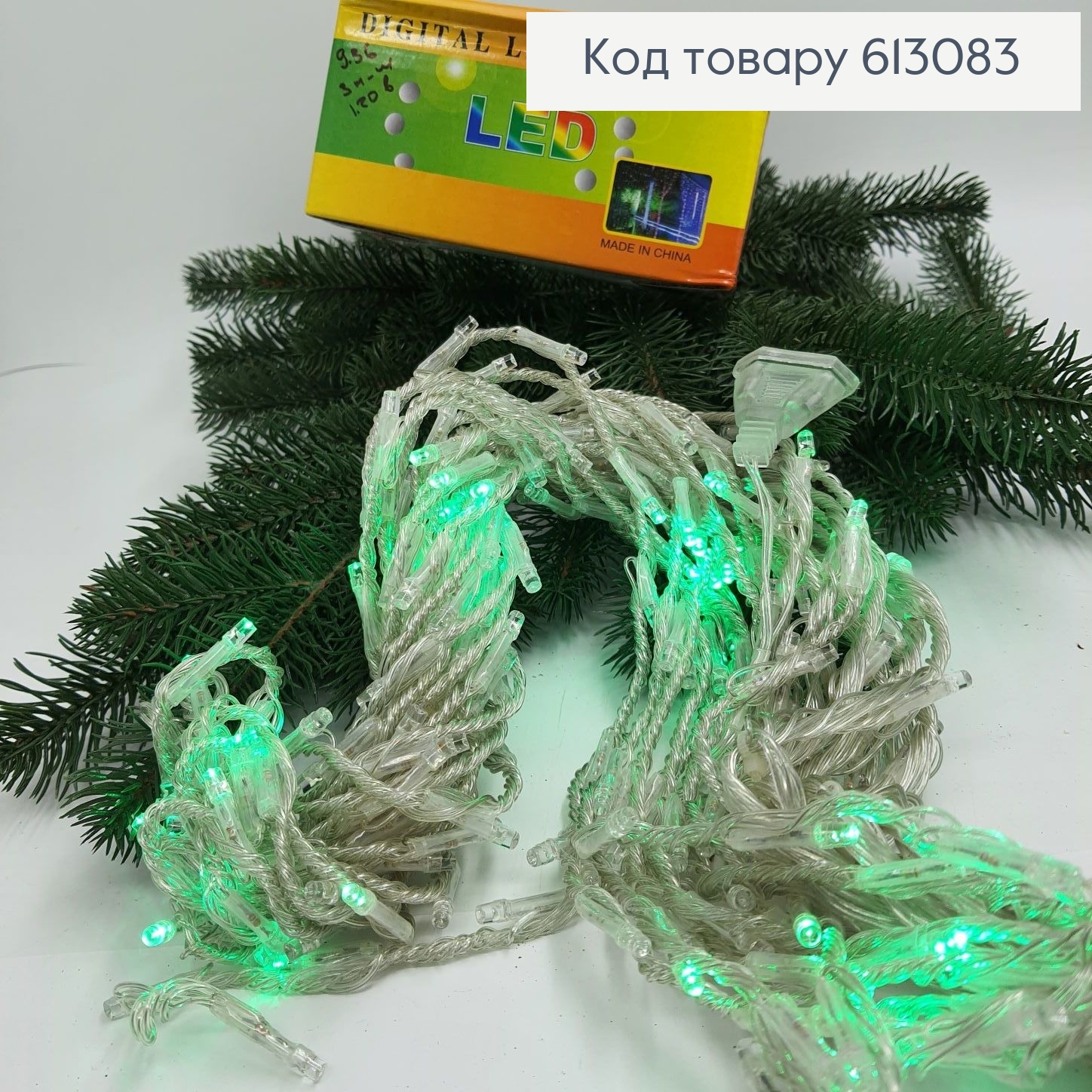 ¶Гирлянда шторка белая проволока 3*1,2 м 240 LED цветгая 613083 фото 2