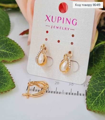 Серьги "Арфа" в камешках, с жемчужиной в форме капельки, 1,5см, англ. зам. Xuping 18K 116419 фото 1