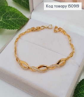 Браслет "Бесконечность", с камешками, дл.17+2см, Xuping 18K 150919 фото