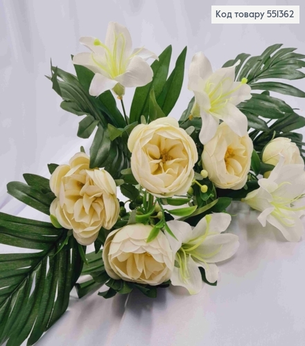 Искусственная композиция Розы с лилиями, цвета Айвори, 9 веток с цветами на металлическом стержне, 36см. 551362 фото 1