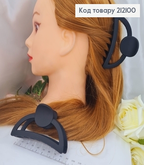 Краб пластик Дуга 9см, чорний матовий 212100 фото