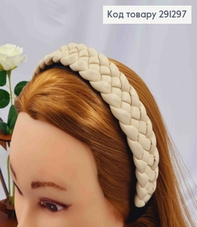 Обруч з екошкіри, плетений Косичка, МОЛОЧНОГО кольору, шир. 3см 291297 фото